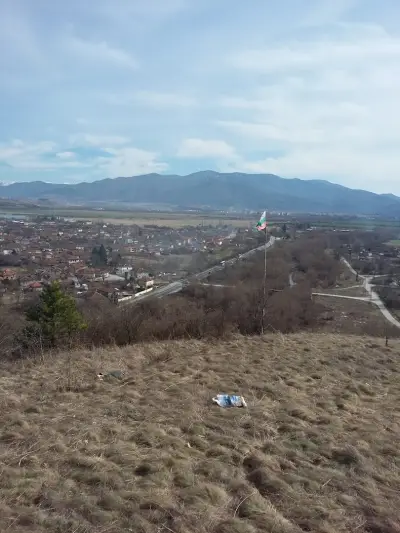 Старата поща