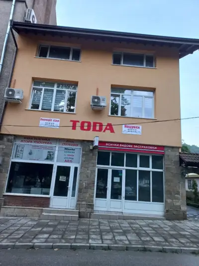 стаи за гости TODA