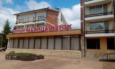 Станция Марица Изток - Старозагорски Минерални бани