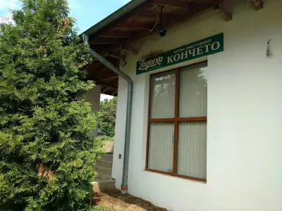 Хотел ресторант Кончето
