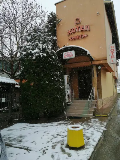 ХОТЕЛ ОМЕГА