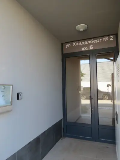 Апартхотел Б501.