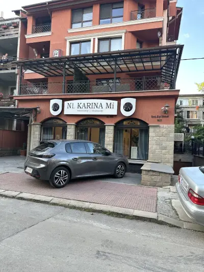 хотел Амстердам