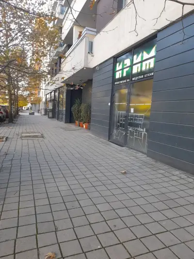 Mladost Apartments near Metro Mladost 3 & Airport