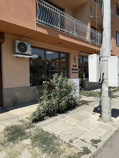 Budinov Beauty House