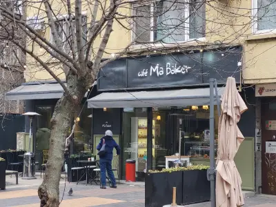 Vitosha Blvd - Family and Friends Apart