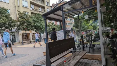 Vitosha Blvd - Family and Friends Apart