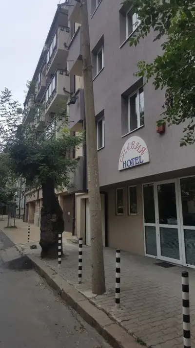 Силвия