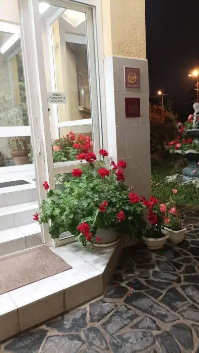 Хотел Галант