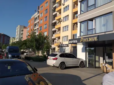 Хотел Авеню - Безплатен паркинг