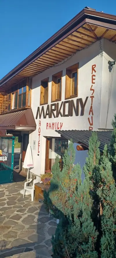 Семеен Хотел Маркони