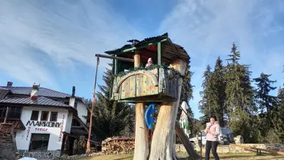 Семеен Хотел Маркони