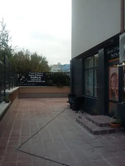 Студио за Красота "Space Of Beauty NINA"