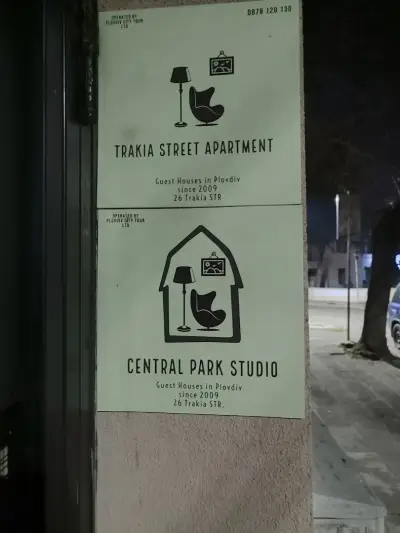Trakia Street Apartment