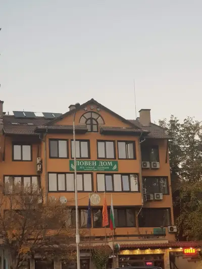 Хотел "Сокол", град Пловдив