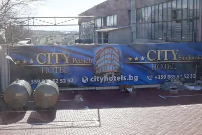 Hotel CITY Sandanski
