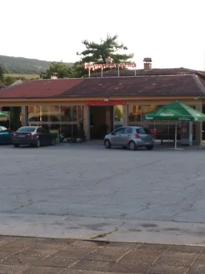 Стаи за гости