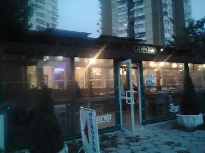 Ресторант Подлеза