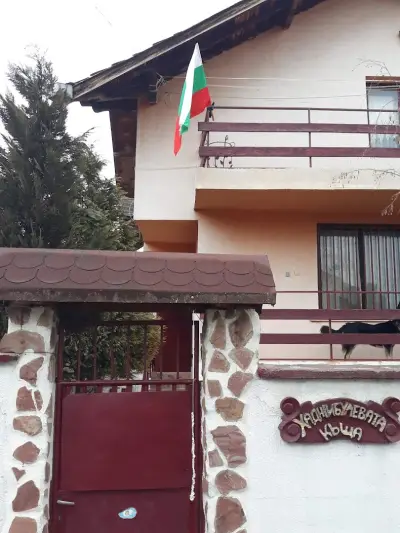 Хаджибулевата Къща