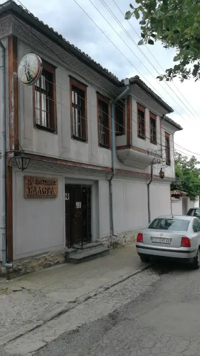 Комплекс ВАЛЕРА