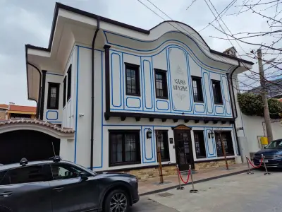 Едно Време
