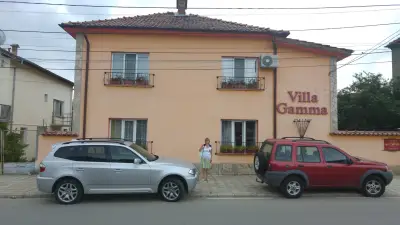 Вила Гама