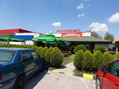 Ресторант Колелото | Търговище
