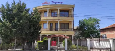 Къща за гости "Водопада".