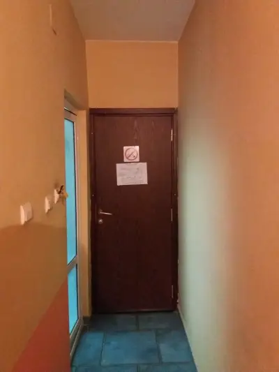 Хотел ДиЕнДи