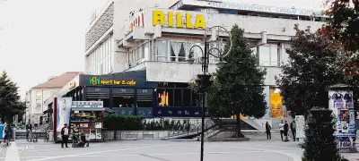 Хотел АВРОРА