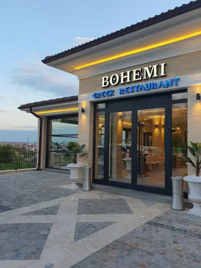Хотел Bohemi