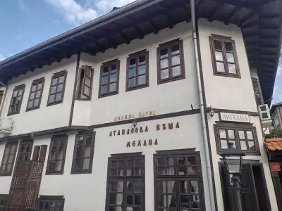 Атанасова Къща