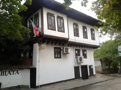 Ресторант Къщата