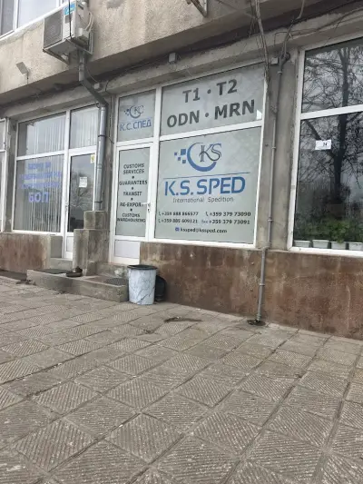 K.S.SPED EOOD