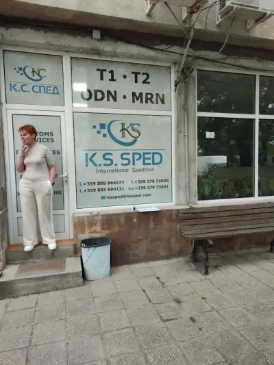 K.S.SPED EOOD