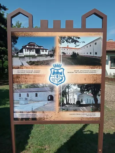 Family Hotel Avramov