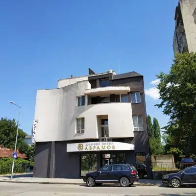 Family Hotel Avramov