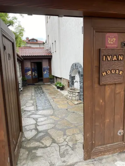 Къща за Гости ИВАН