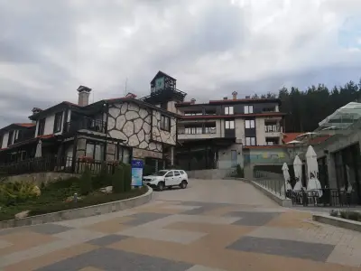 Holiday Village COOP Dobrinishte