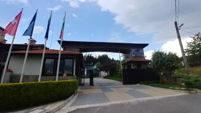 Holiday Village COOP Dobrinishte