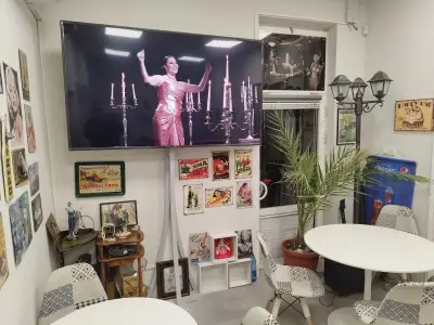 Vıntage Bar & Grilll Търговище