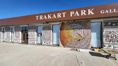 ТРАКАРТ-ПАРК