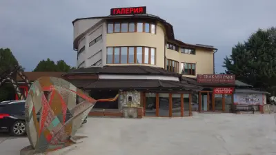 ТРАКАРТ-ПАРК