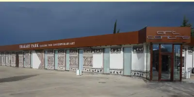 ТРАКАРТ-ПАРК