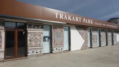 ТРАКАРТ-ПАРК