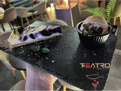 Бар Търговище TEATRO COFFEE LOUNGE