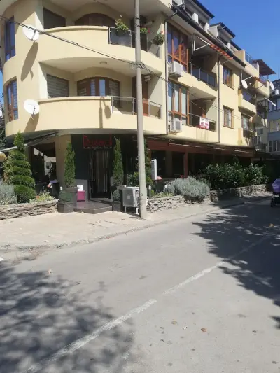 Russardi Nargile Bar