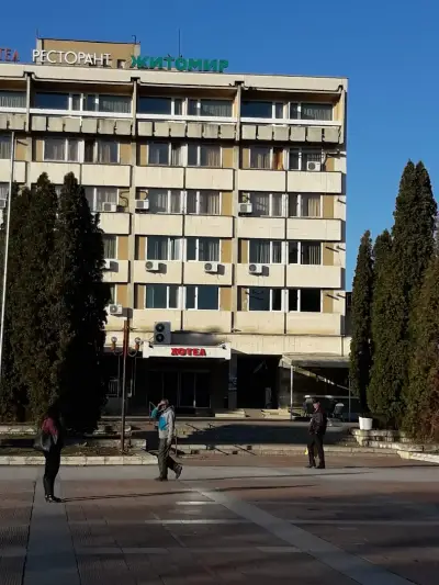 Хотел „Огоста“