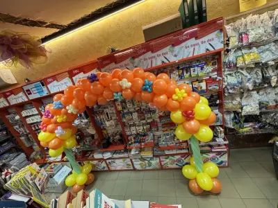 Криско