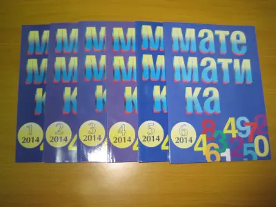 Книжна борса Евробукс